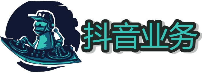 抖音快手如何增加人场活力 